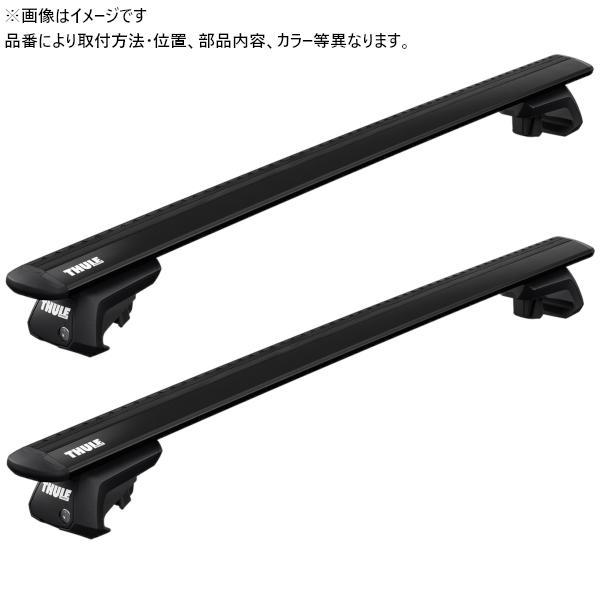 THULE RENAULT カングー 98〜 KCK7J,KCK4M ベースキャリアセット 