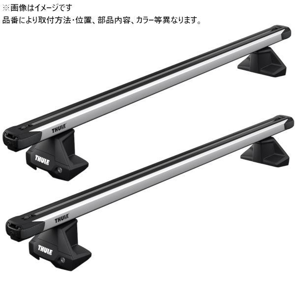 THULE NISSAN ジューク H22/6〜 ベースキャリアセット (スライドバー) フット7105/バー891/キット5098 : thule001279 : イエローライオンヤフー店