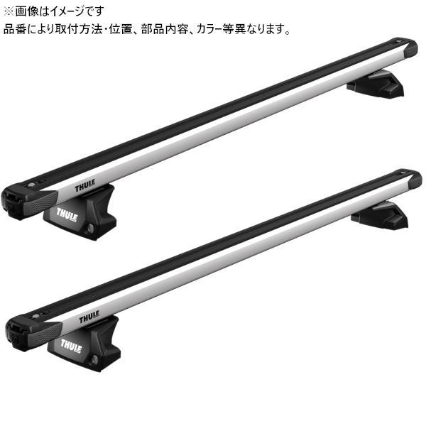 THULE BMW X7 19〜 ベースキャリアセット (スライドバー) フット7106 
