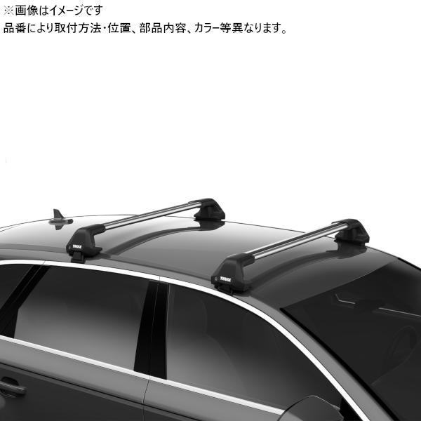 THULE（スーリー） THULE PORSCHE マカン 14〜 ベースキャリアセット