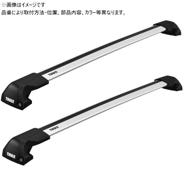 マツダCX5向けTHULE製エアロバー、フット一式の出品です。 マツダCX5向けTHULE製エアロバー、フット一式の出品です。の通販はau