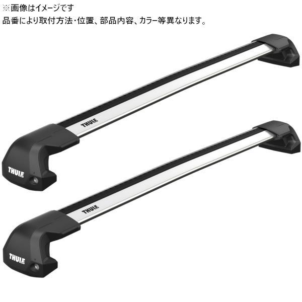 THULE（スーリー） THULE MERCEDESBENZ CLAシューティングブレーク 15 