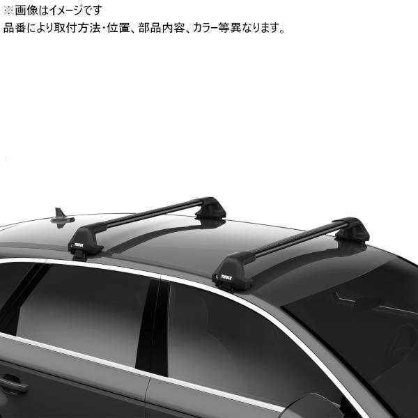 THULE TOYOTA プリウス（ソーラーパネル付き車不可） H21/5〜 ZVW30 