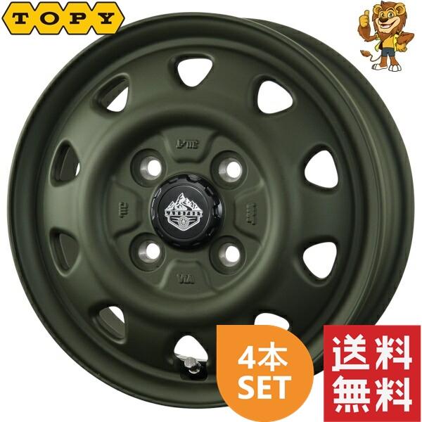 ホイール4本セット TOPY LANDFOOT SWZ (ランドフット エスダブリュー