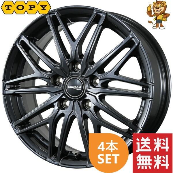 ホイール4本セット TOPY SIBILLA NEXT W45 (DGM) 17インチ 6.5J PCD