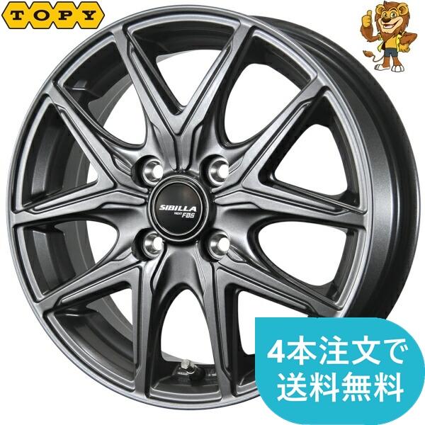 ホイール1本 TOPY SIBILLA NEXT F05 (DEEP S) 12インチ 3.50B PCD：100