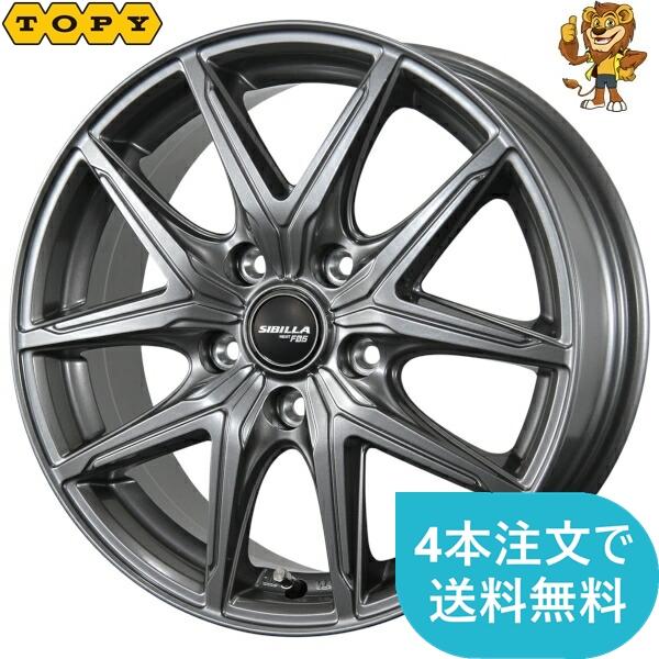 TOPY SIBILLA NEXT C5 14インチ　スタッドレス新品①期間限定 ホイール1本 TOPY SIBILLA NEXT F05 (DEEP S) 17インチ 6.5J PCD