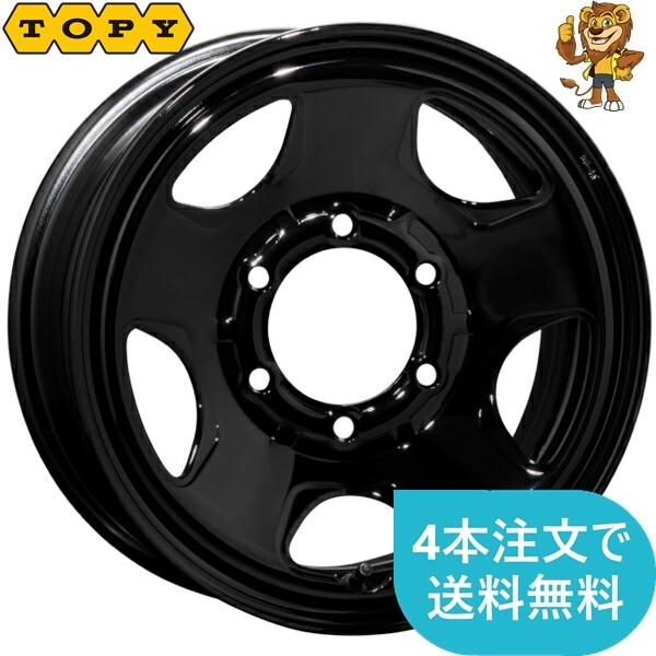 ホイール1本 TOPY カラースチールホイール (ブラック) 15インチ 6.0J