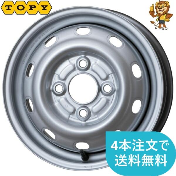 ダイハツ純正TOPY 12インチ鉄ホイール 12x4.00B ホイール1本 TOPY 単穴スチールホイール 12インチ 4.00B PCD：100 穴数
