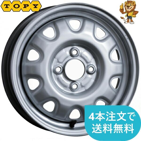ホイール1本 TOPY 単穴スチールホイール 14インチ 4.5J PCD：100 穴数