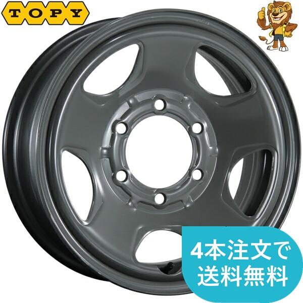 ホイール1本 TOPY カラースチールホイール (グレー) 15インチ 6.0J PCD