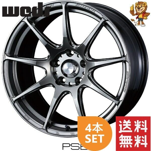 ホイール4本セット weds WEDSSPORT SA99R (PSB) 17インチ 7.0J PCD100