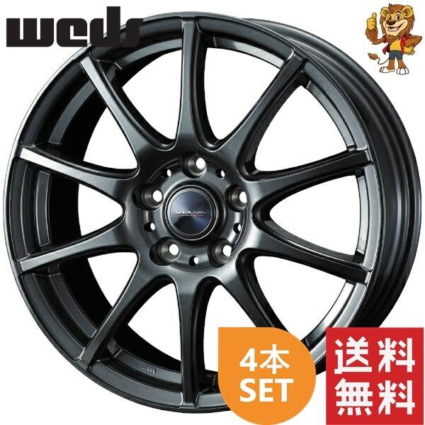 ホイール4本セット weds  VELVA CHARGE (GMT) 17インチ 7.0J PCD:114.3/5H インセット:39 ヴェルヴァ チャージ 【法人宛て発送限定】