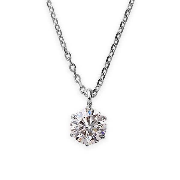〔鑑定書付〕 ダイヤモンドペンダント/ネックレス 一粒 プラチナ Pt900 0.2ct ダイヤネックレス 6本爪 Kカラー I1クラス Poor 中央宝石研究所ソーティング済み