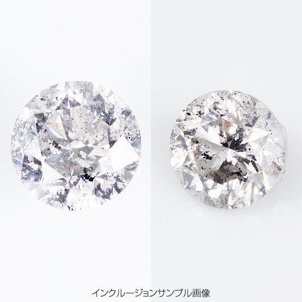 新品未使用！ プラチナPt900 1.0ct一粒ダイヤリング 指輪 (鑑別書付き） 15号 【LWH1713981930】(61767円)