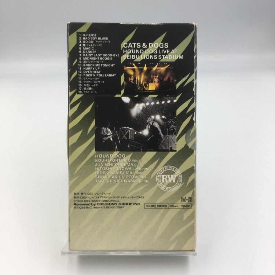 USED品/中古品) HOUND DOG CATS&DOGS LIVE AT SEIBU LIONS STADIUM