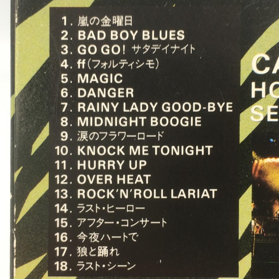 USED品/中古品) HOUND DOG CATS&DOGS LIVE AT SEIBU LIONS STADIUM