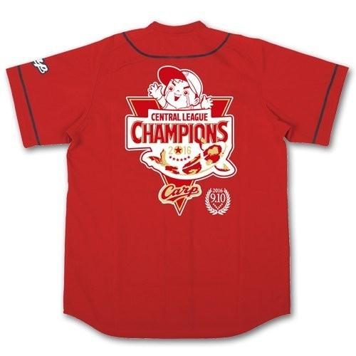 優良配送 広島東洋カープ CARP V7 優勝記念ユニホーム Oサイズ(XL
