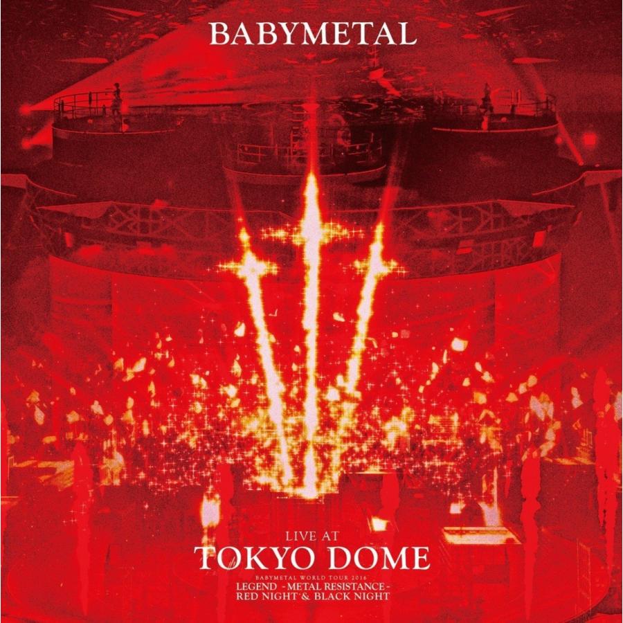 新品 早期購入特典あり LIVE AT TOKYO DOME (初回限定盤)(BABYMETAL オリジナル・ステッカーシート付)Blu-ray ブルーレイ PR | 