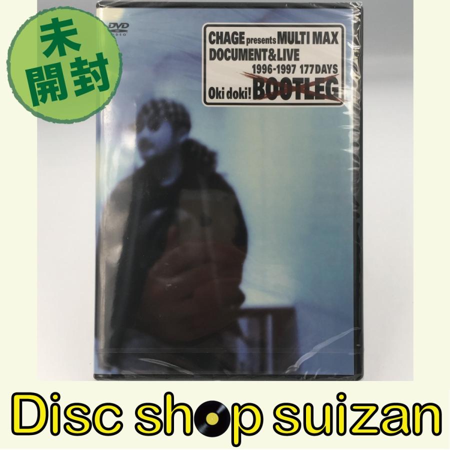  CHAGE Presents MULTI MAX DOCUMENT LIVE 1996 1997 177Days Oki Doki 