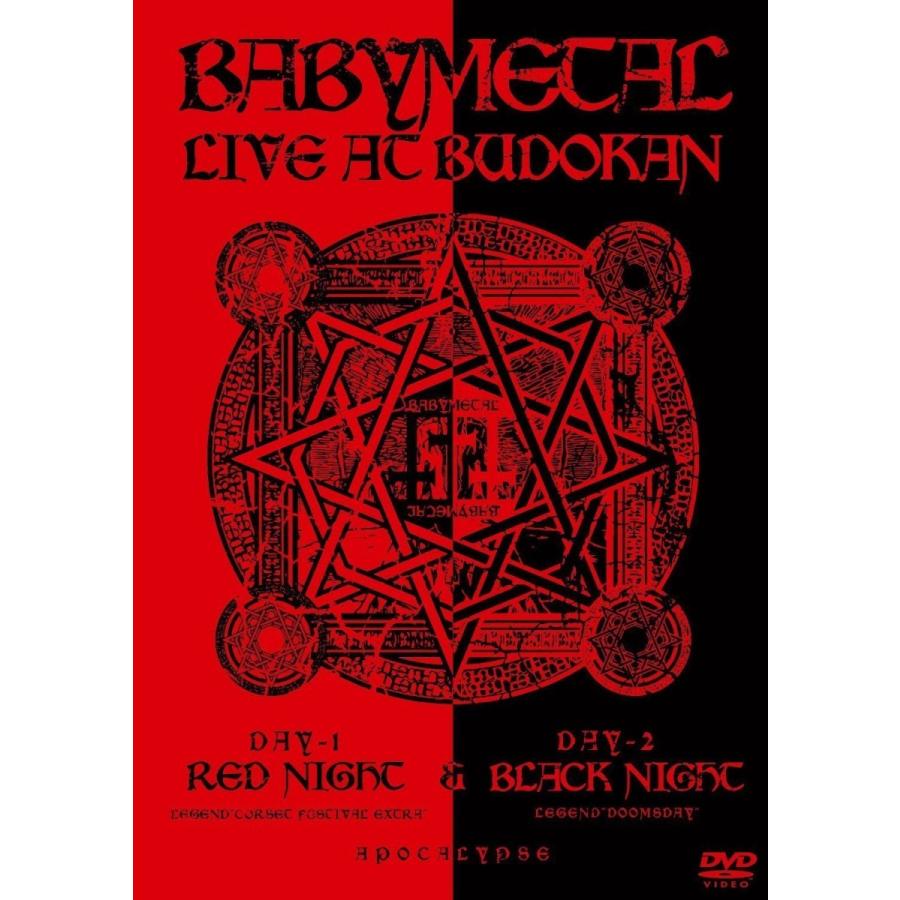 BABYL LIVE AT BUDOKAN DVD 限定ボックス 8/30(火) BABYMETAL「LIVE AT BUDOKAN 