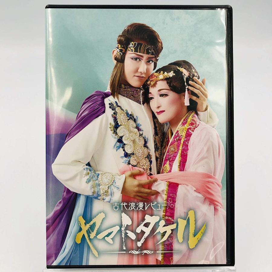 廃盤 DVD 宝塚歌劇団 歌劇 ザ・レビュー ハウステンボス 古代浪漫