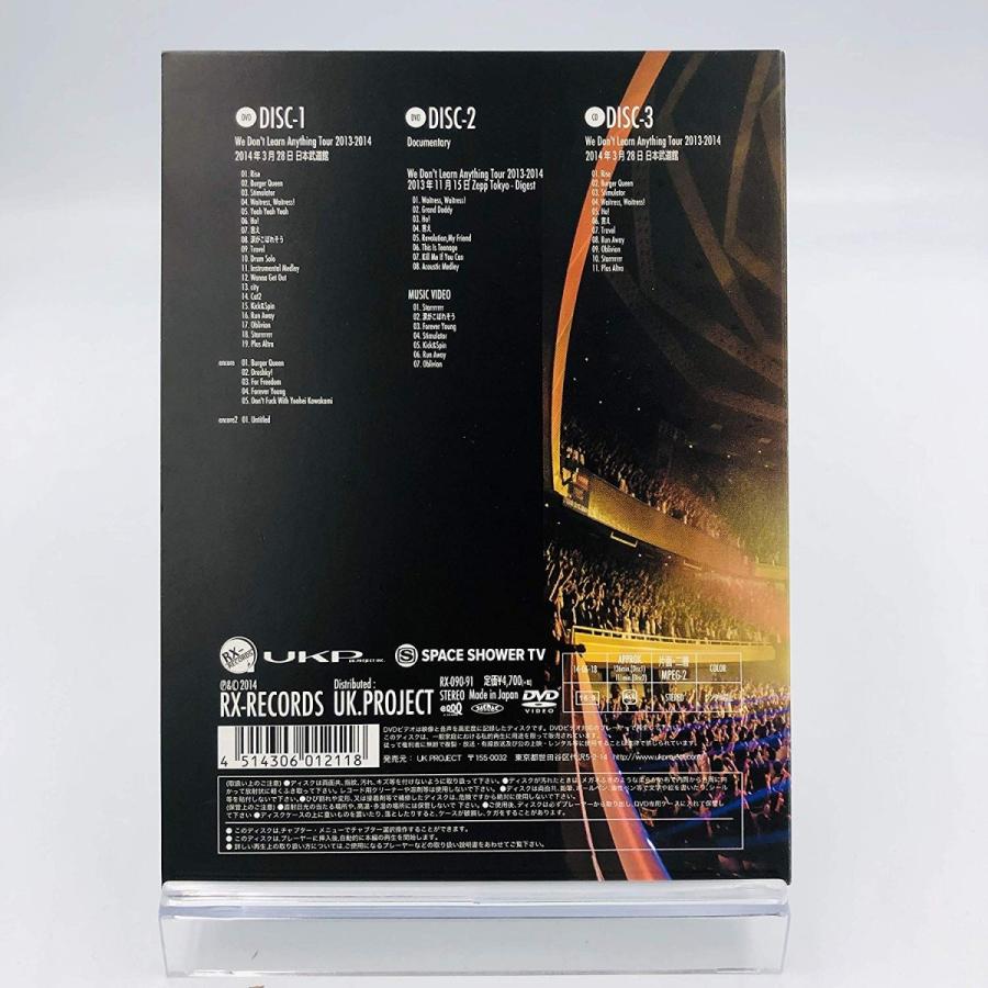 新品 送料無料 (コレクターズアイテム) 初回限定盤 Alexandros Live at