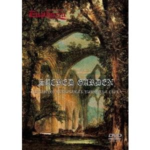 新品 送料無料 廃盤 SACRED GARDEN~FUMIHIKO KITSUTAKA'S EUPHORIA