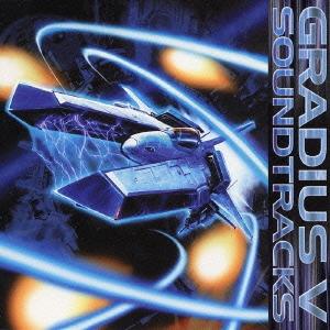 GRADIUS V オリジナルサウンドトラック [CD] Amazon.co.jp: GRADIUS V オリジナルサウンドトラック: ミュージック