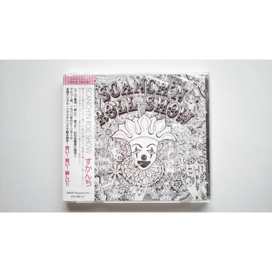 優良配送 廃盤 SCANCH CD SCANCH'N ROLL SHOW すかんち PR : Disc shop