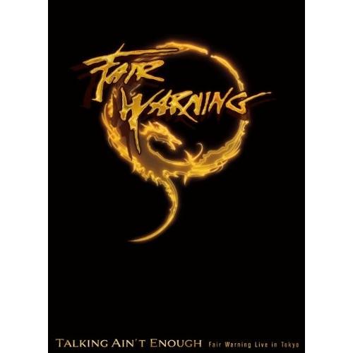 フェア・ウォーニング/トーキング・エイント・イナフ!～フェア・ウォーニング ラ… 新品 FAIR WARNING DVD トーキングエイントイナフ フェア