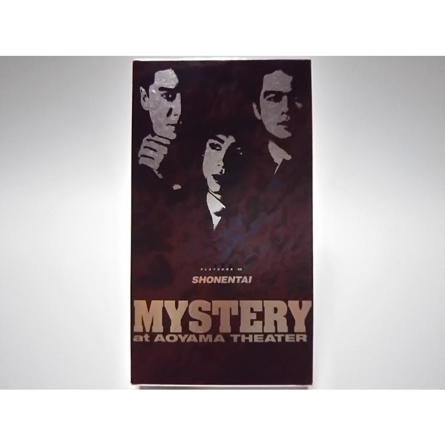 少年隊 PLAY ZONE 1986 MYSTERY 少年隊 - 少年隊 PLAYZONE MYSTERY