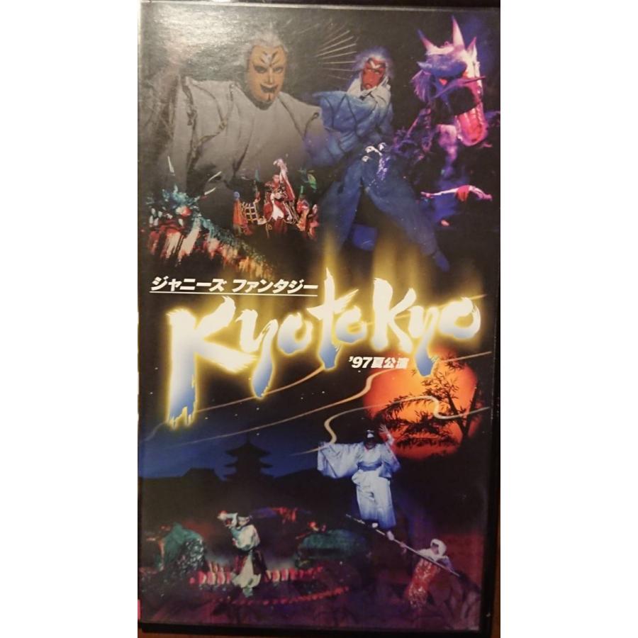 ボーナスストアPlus 10％対象 (USED品/中古品) 廃盤 ジャニーズ