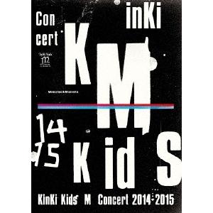 ボーナスストアPlus対象 廃盤 DVD KinKi Kids Concert Memories