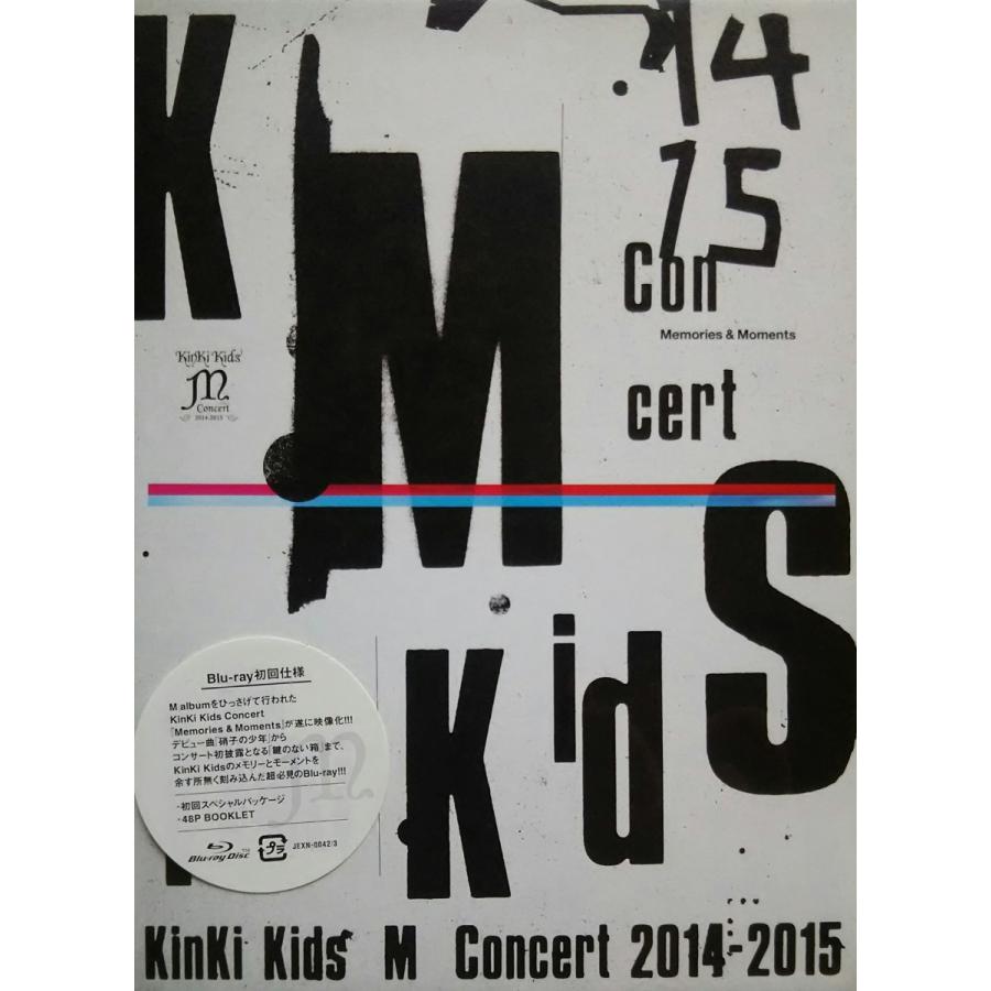 KinKi Kids Concert 「Memories & Moments」(初回仕様) [Blu-ray