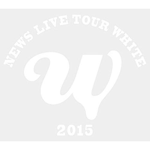 新品 NEWS LIVE TOUR 2015 WHITE(初回盤) Blu-ray 青碧花の冠 PR ミュージック-邦楽-DVD、映像ソフト