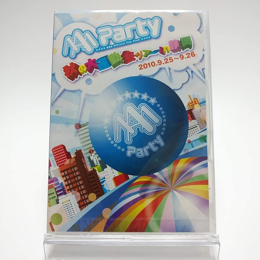 廃盤 AAA DVD Party 秋の大運動会ツアーin静岡 2010.9.259.26 PR｜red-monkey