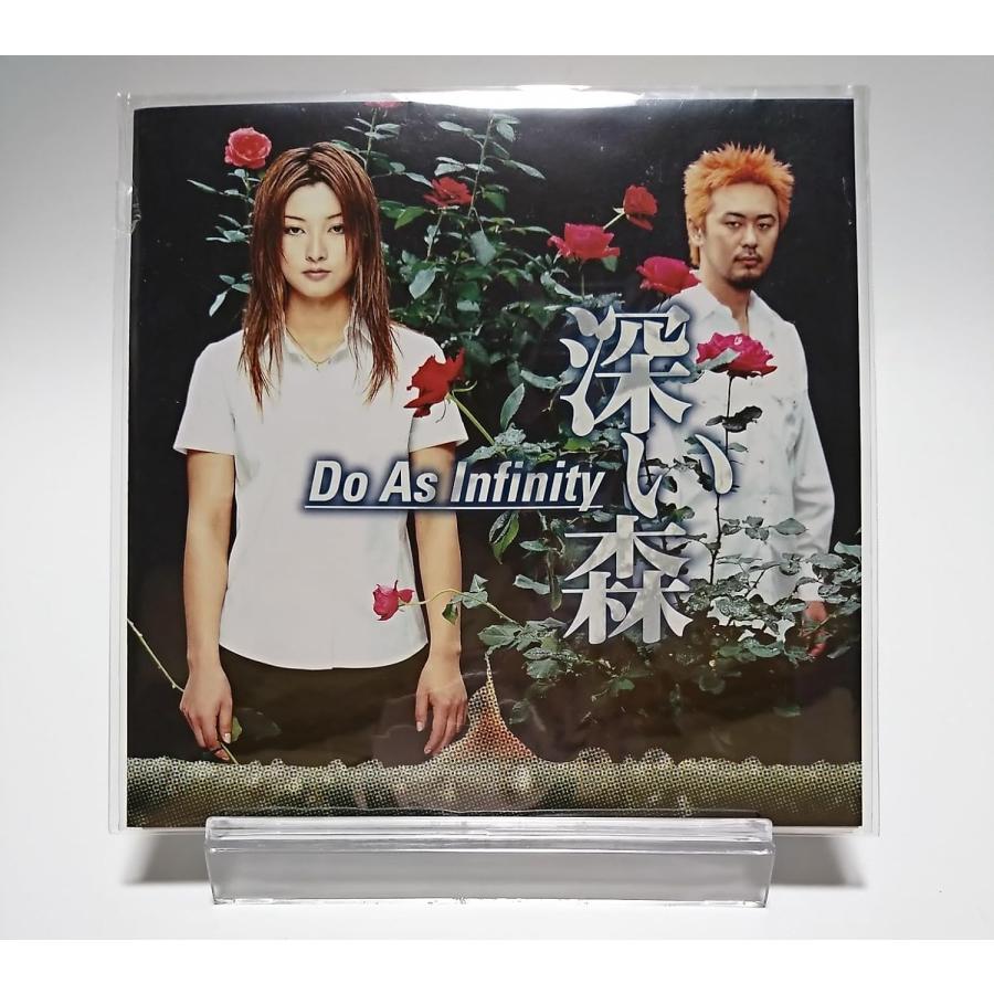 ボーナスストアPlus 10％対象 Do As Infinity 7インチシングルレコード