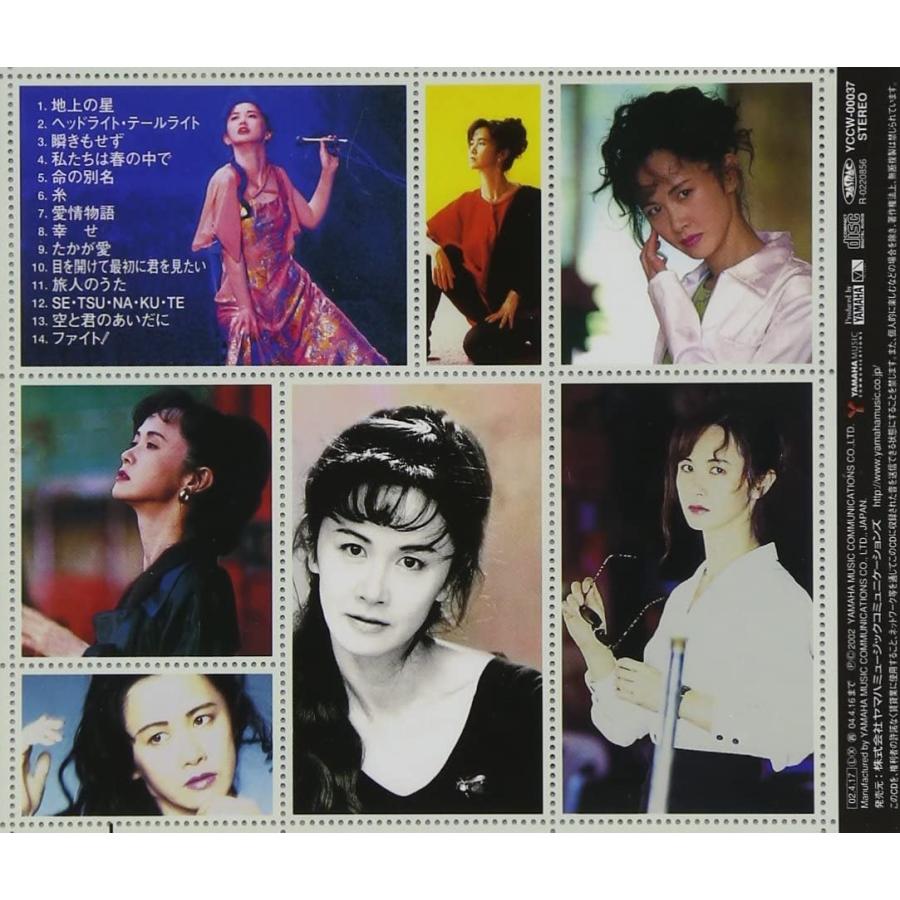 ボーナスストアPlus 10％対象 中島みゆき CD Singles 2000 BEST ベスト｜red-monkey｜02