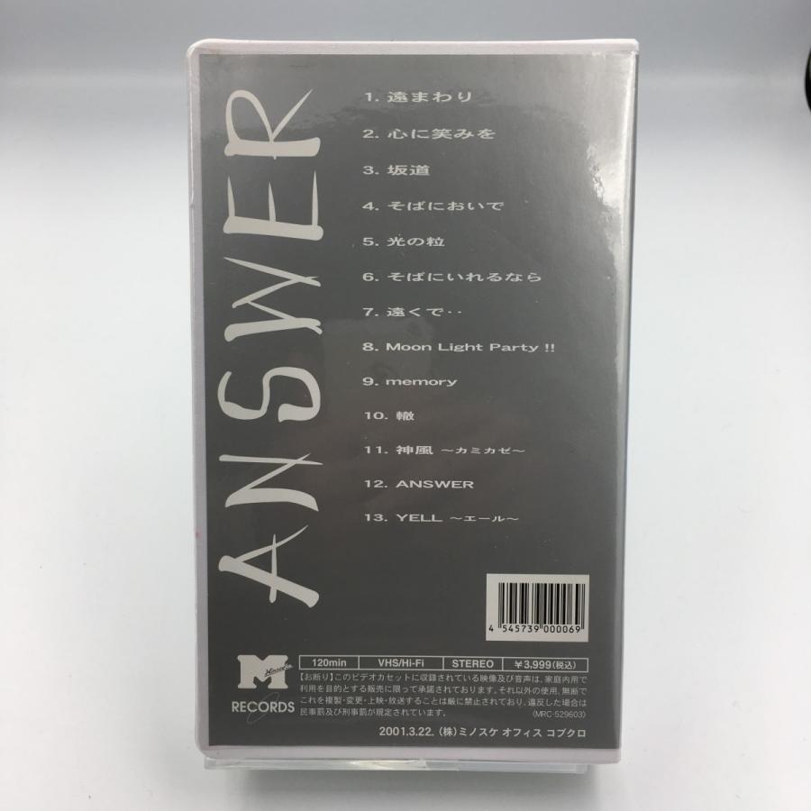 (USED品/中古品) コブクロ VHS ANSWER LIVE AT KOUNEN GEIJYUTSU HALL 未DVD ビデオ PR｜red-monkey｜02