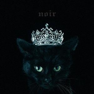 ボーナスストアPlus 10％対象 CD Aimer BEST SELECTION noir 通常盤 エメ ベスト | 