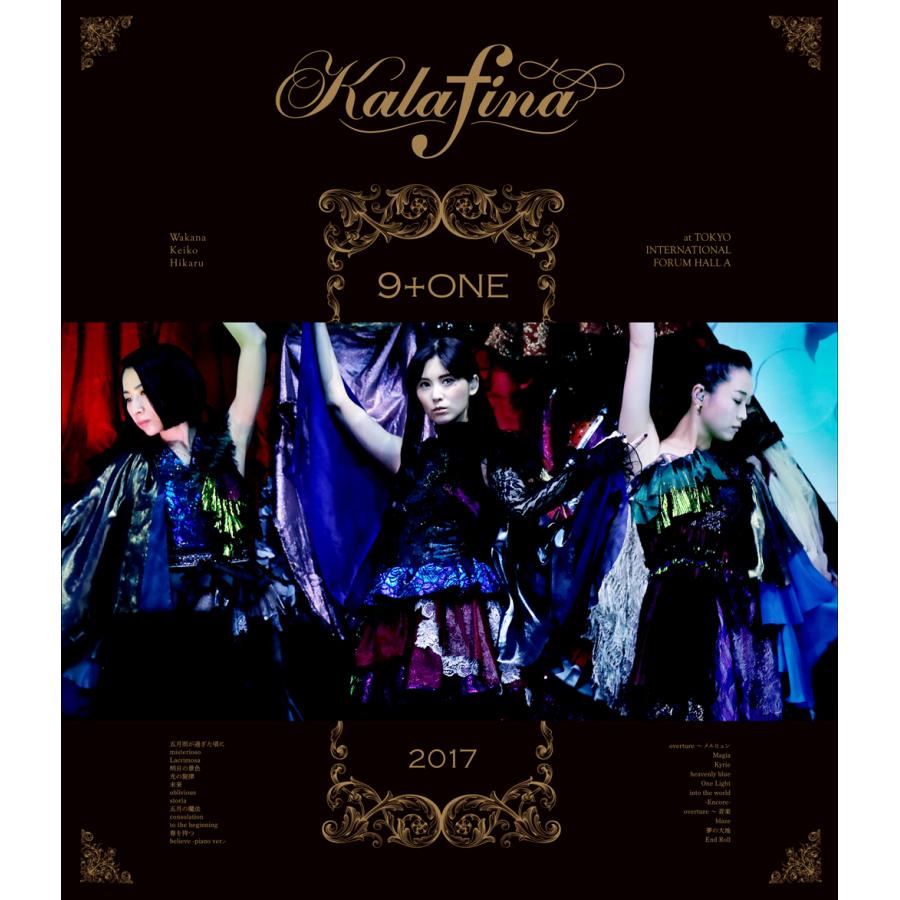 優良配送 廃盤 Blu-ray Kalafina 9+one at 東京国際フォーラムホールA ブルーレイ カラフィナ