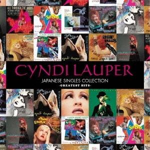 優良配送 Cd シンディ ローパー ジャパニーズ シングル コレクション グレイテスト ヒッツ Blu Spec Cd2 Dvd Cyndi Lauper Disc Shop Suizan 通販 Yahoo ショッピング