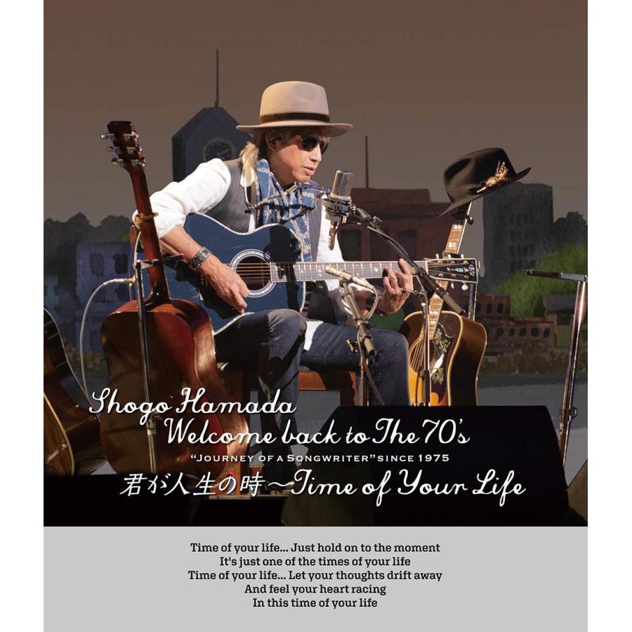 優良配送 浜田省吾 Blu-ray Welcome back to The 70's Journey of a