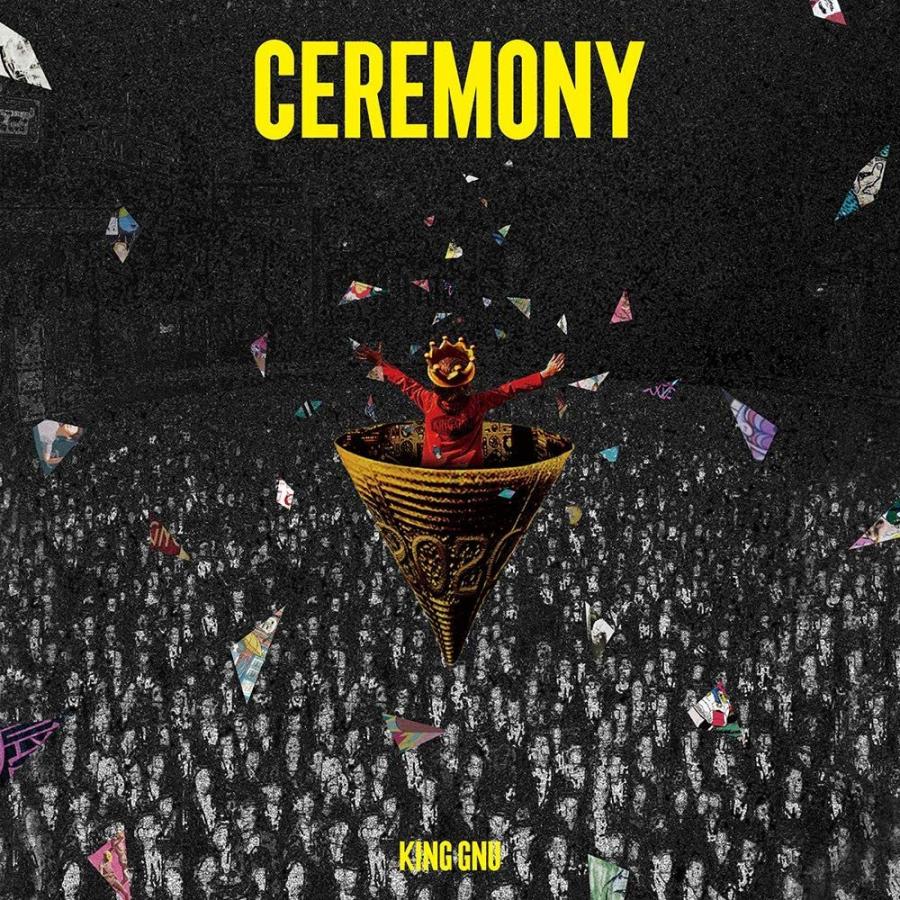 優良配送 廃盤 King Gnu CD+Blu-ray CEREMONY 初回生産限定盤 
