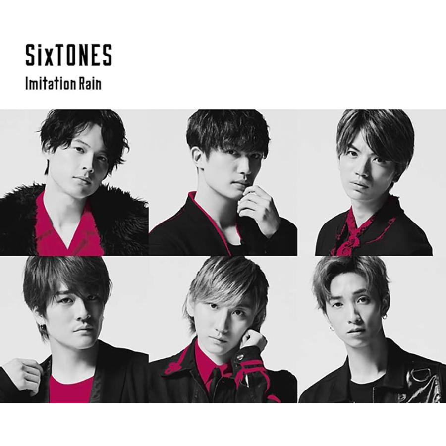 メーカー特典あり Imitation Rain / D.D. SixTONES仕様 初回盤 CD+DVD-A クリアファイル-E A5サイズ 付 CD SixTONES vs Snow Man