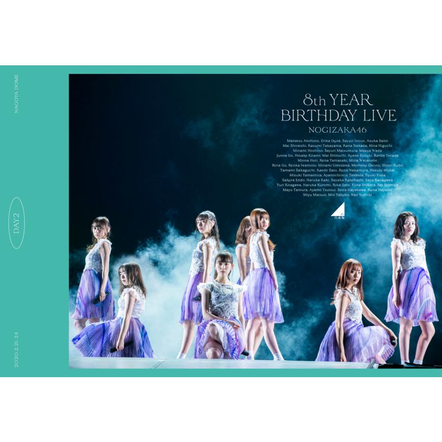 乃木坂46/8th YEAR BIRTHDAY LIVE DAY1・DAY2・… ミュージック 乃木坂46/8th YEAR BIRTHDAY LIVE DAY1・DAY2・…