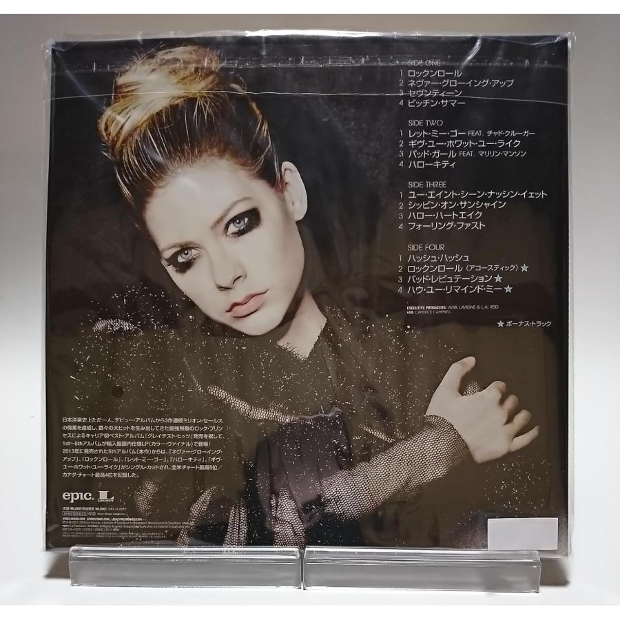 ボーナスストアPlus 10％対象 Avril Lavigne LPレコード アヴリル