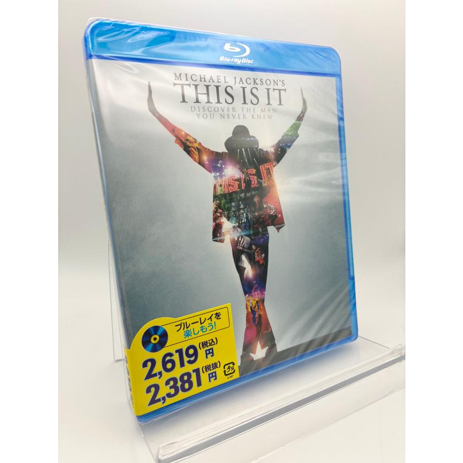 優良配送 Blu-ray マイケル・ジャクソン THIS IS IT 4547462076823