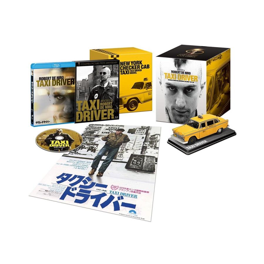 新品 コロンビア映画90周年記念 タクシードライバー Box Nyチェッカーキャブ ミニチュアレプリカ付き Blu Ray ブルーレイ 初回限定版 Pr Disc Shop Suizan 通販 Yahoo ショッピング